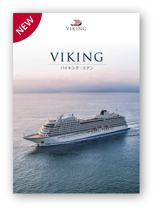 Brand Book Image