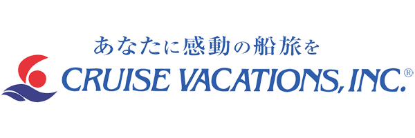 クルーズバケーション