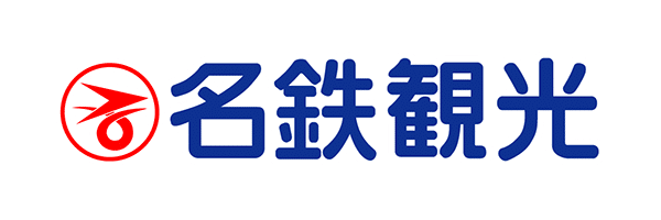 名鉄観光サービス