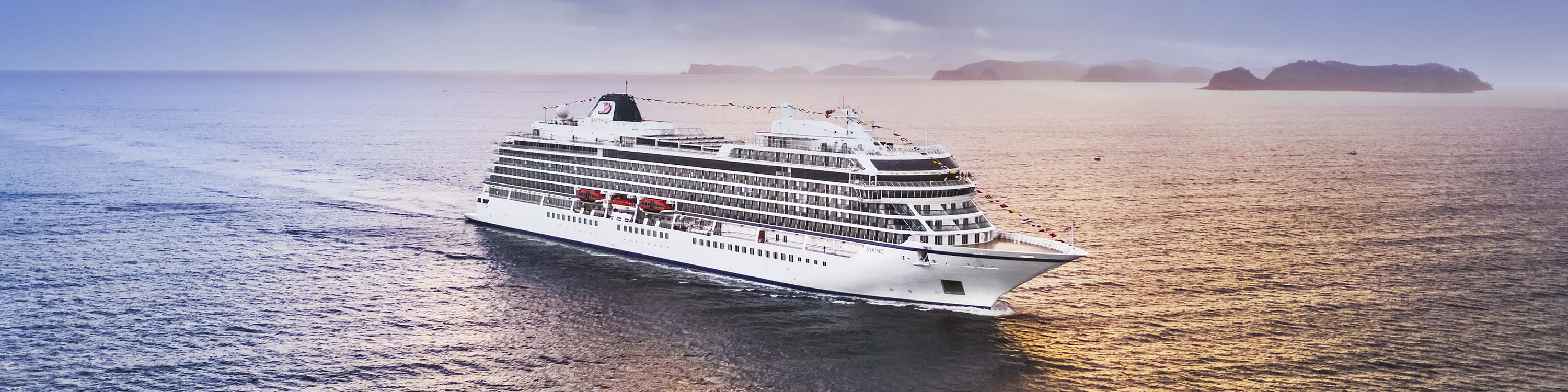 バイキング・クルーズ