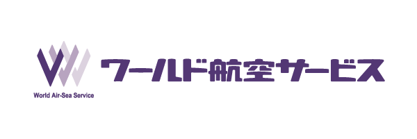 World Air Sea Service