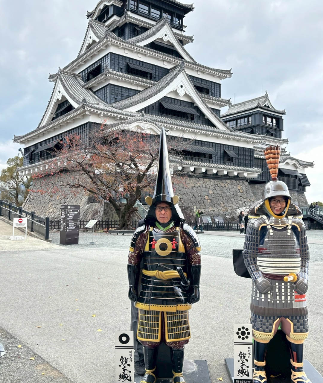 熊本城