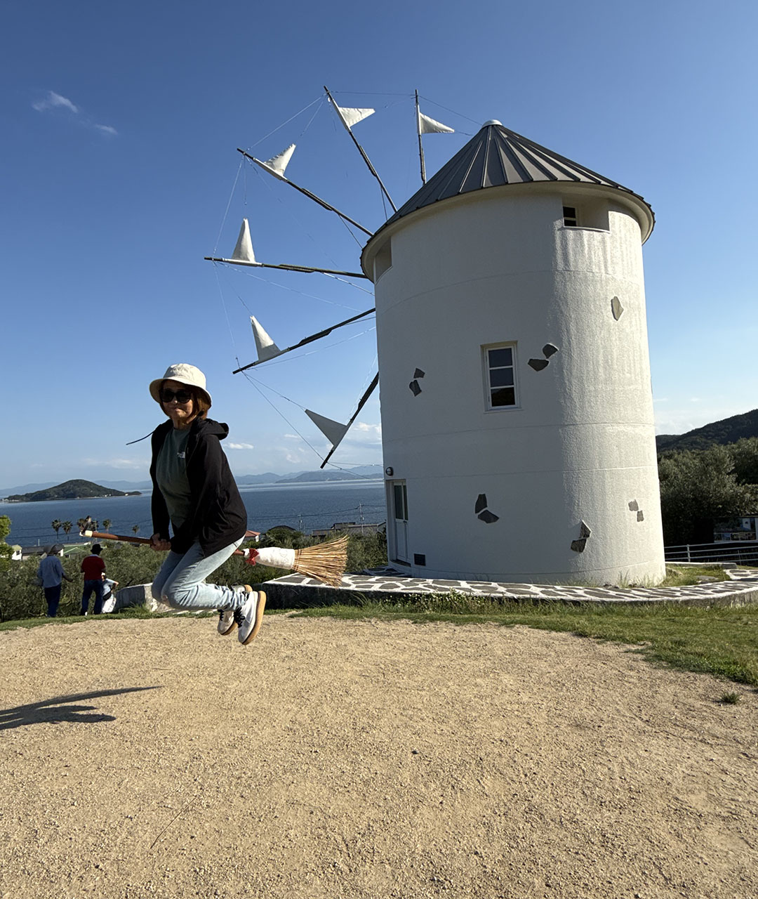Shodoshima