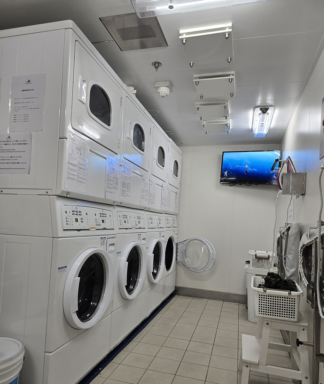 Laundry