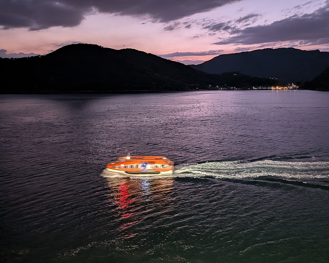 Shodoshima