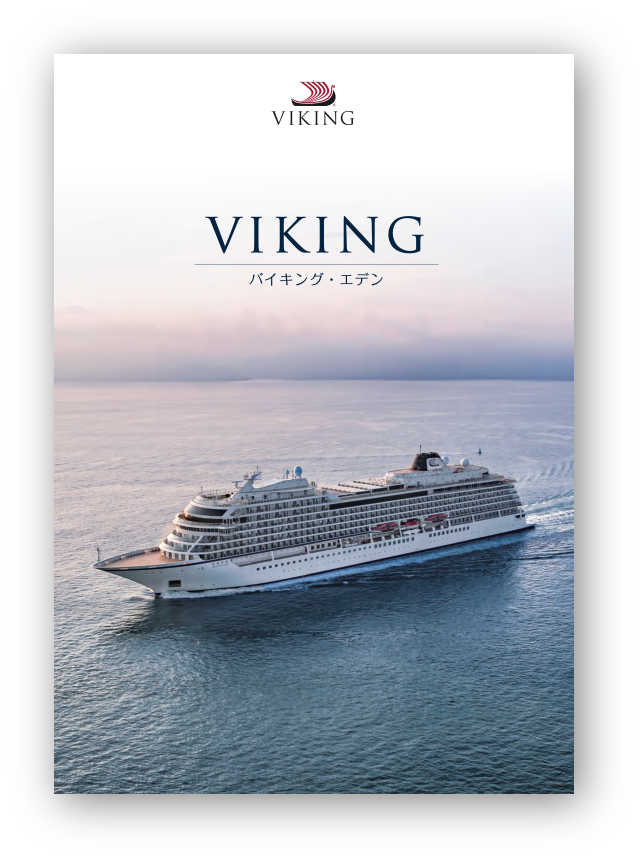 Brand Book Image