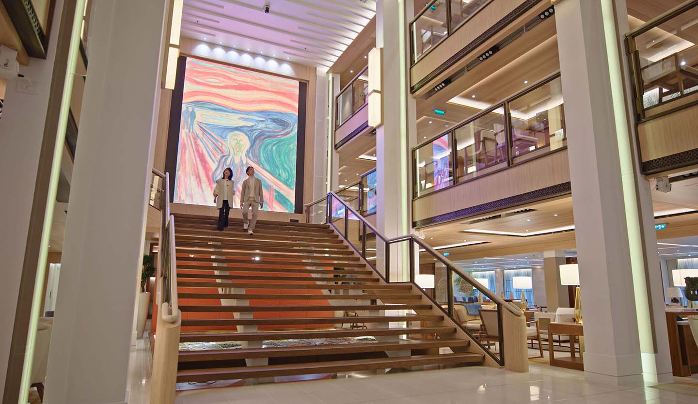The Atrium