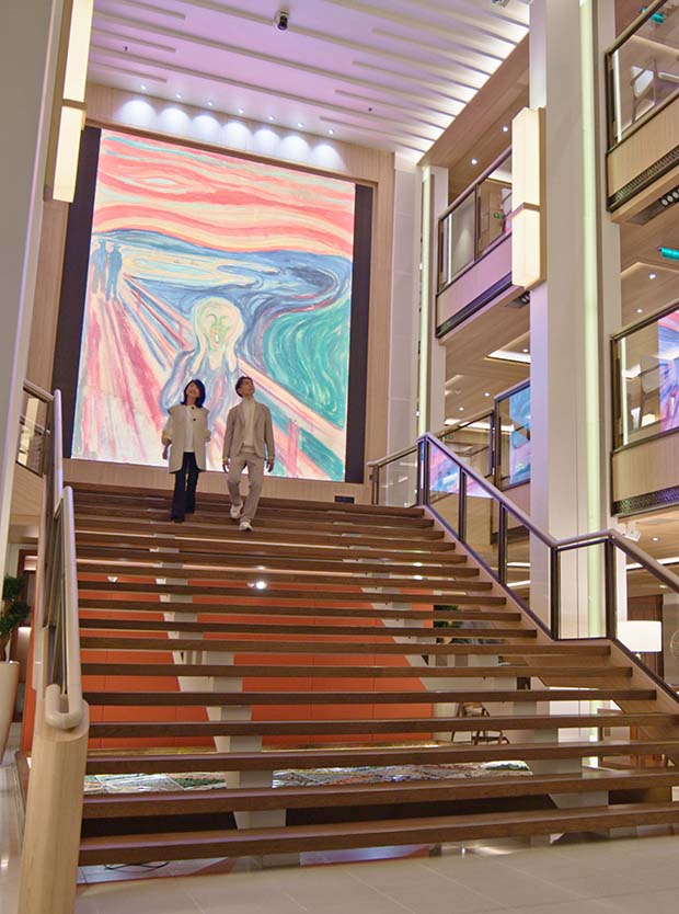 The Atrium